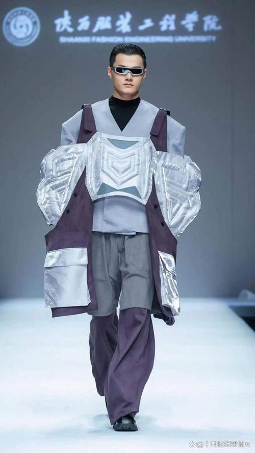 絲路新韻 陜西服裝工程學院學子向欣生在中國國際大學生時裝周的時尚探索